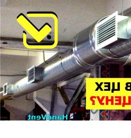 Вентиляция Улитка - тип 3