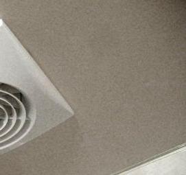 Вентилятор вытяжной в потолок для ванной - вариант 4