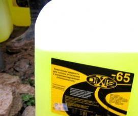 Вертикальное бурение скважин - тип 3