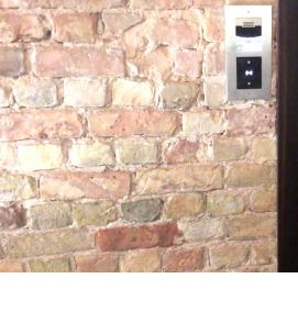 Входная дверь с отпечатком пальца - тип 2