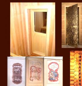 Входная дверь в баню - модель 2