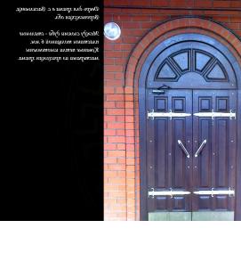 Входные двери из массива дуба - тип 1