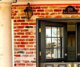 Входные двери с фрамугой в частный дом - тип 2