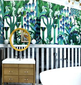 Виниловые обои для ванной - вариант 1