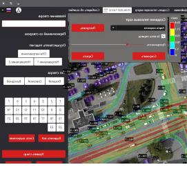 Визуализация данных на карте - тип 2