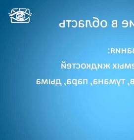 Визуализация динамики - тип 1