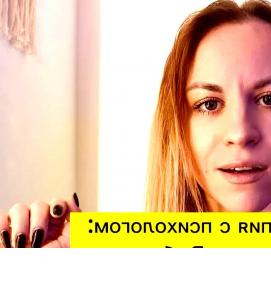 Визуализация лица - модель 2