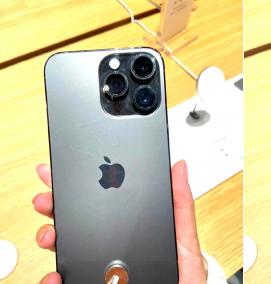 Визуализация на айфон - вариант 1