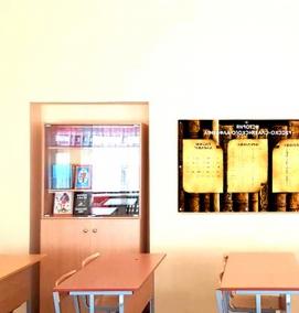 Визуализация оформления - тип 3