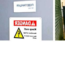 Визуализация опасных зон - модель 1