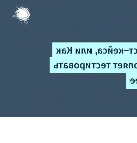 Визуализация поиска - модель 2