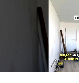 Визуализация продажи - тип 3