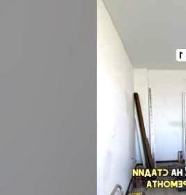 Визуализация продажи - тип 2