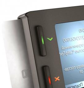 Визуализация штампа электронной подписи - тип 3