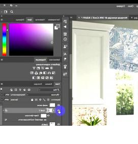 Визуализация штор - модель 1