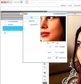 Визуализация в фотошопе - модель 1