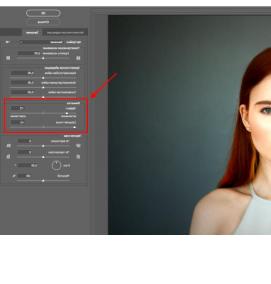 Визуализация в фотошопе - модель 4