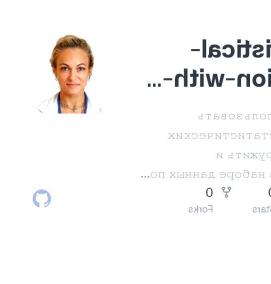 Визуализация взаимосвязей - модель 2