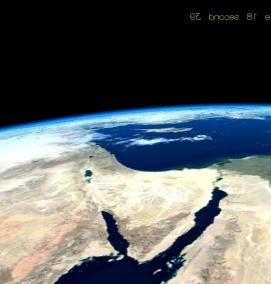 Визуализация земли - модель 2