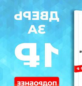 Владимирские двери межкомнатные - модель 1