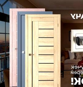 Владимирские двери межкомнатные - модель 4