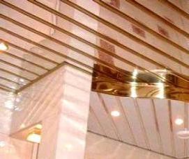 Влагостойкий подвесной потолок - тип 1