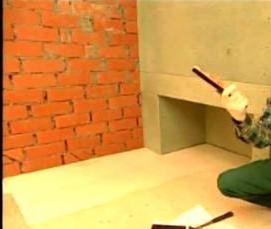 Влагостойкое дсп - модель 2