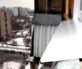 Внешний отлив - вариант 3