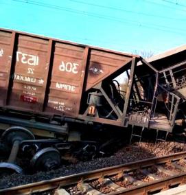 Внутренний рельс - вариант 1