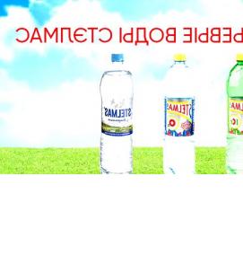 Вода 20л доставка - модель 1