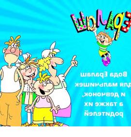 Вода 20л доставка - модель 3