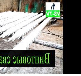 Водогазопроводная труба 89 мм - тип 2