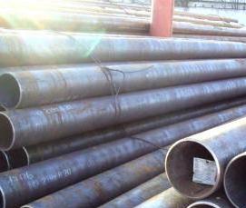 Водогазопроводные трубы бесшовные - модель 3