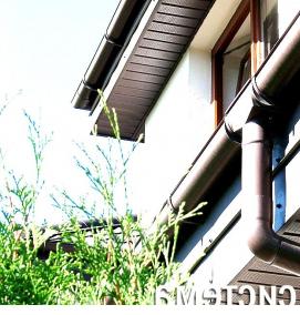 Водосточная система 125 на 90 мм - модель 1