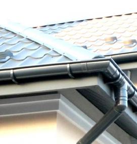 Водосточная система 125 на 90 мм - модель 3