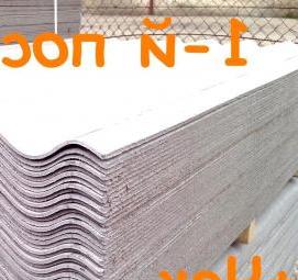 Волновой металлический лист - модель 1