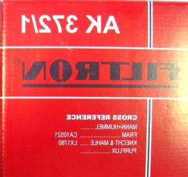 Воздушный фильтр круглый - вариант 4