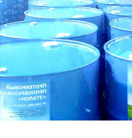 Воздушный пенообразователь - вариант 1