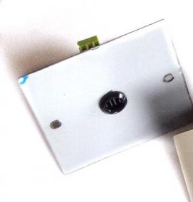 Встраиваемые датчики движения для лестниц - модель 4