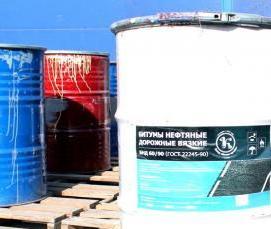 Вязкие нефтяные битумы - модель 4