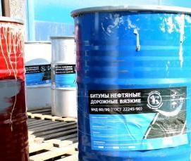 Вязкие нефтяные битумы - модель 3