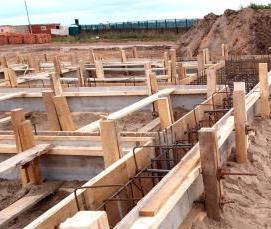 Выдержанный бетон - тип 1