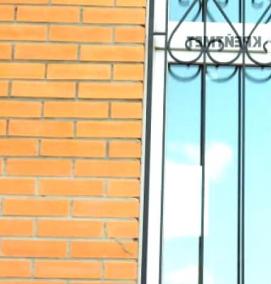 Выпуклые решетки на окна - модель 1