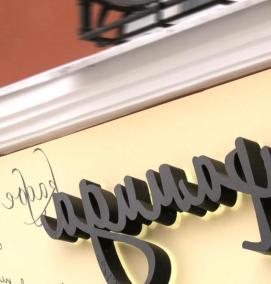 Вывеска директор - вариант 1