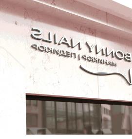 Вывеска на дверь маникюр - модель 4