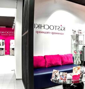 Вывеска на дверь маникюр - модель 3