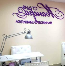 Вывеска на дверь маникюр - модель 2