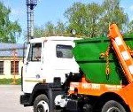 Вывоз мусора 24 на 7 - модель 2