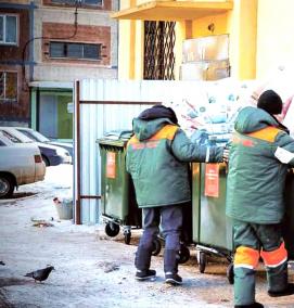 Вывоз мусора для ип - тип 1