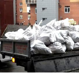 Вывоз мусора из частного сектора - вариант 4